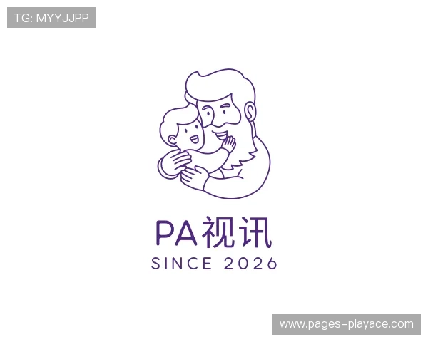 介绍PA视讯